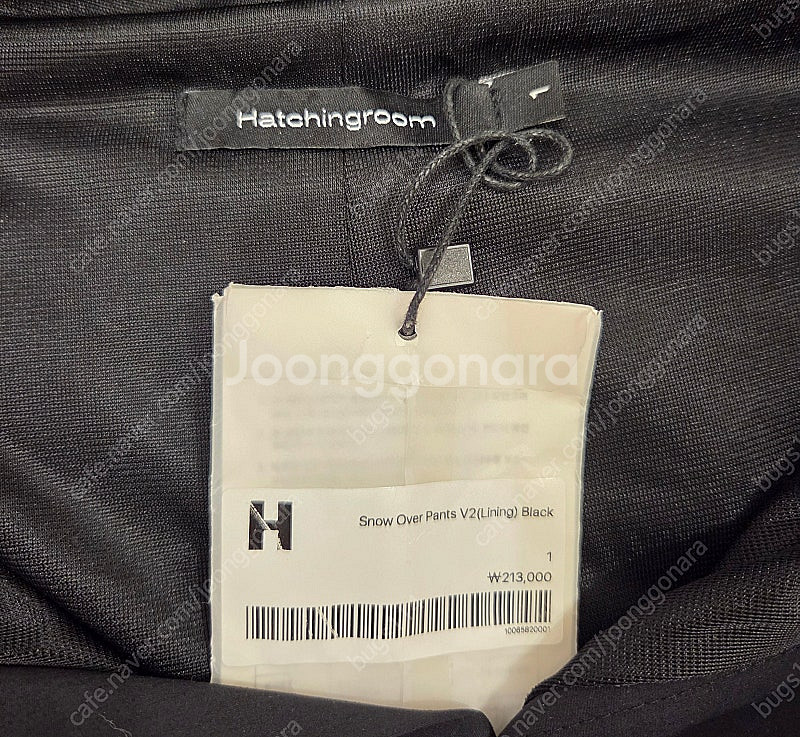 해칭룸 스노우 오버 팬츠 버전2(라이닝) 블랙 XS.택포--9