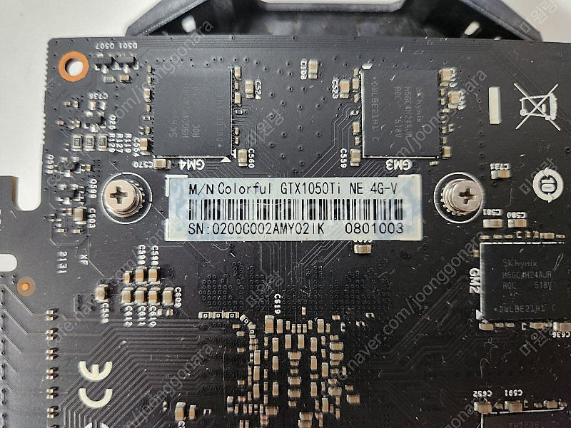 그래픽카드 1050ti 팝니다--2
