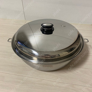 샐러드마스터 9쿼터 브레이저