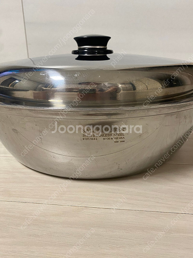 샐러드마스터 9쿼터 브레이저--1