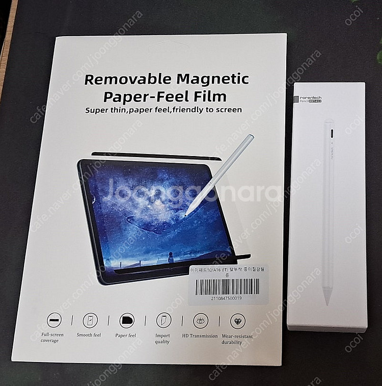 로랜텍 짭플펜슬 터치펜 RRT-412, 아이패드 11세대 탈부착 종이질감 드로잉 액정보호 필름 팝니다--0
