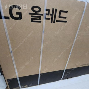 LG 77인치 tv 올레드 evo OLED77C3XNA