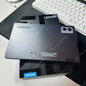 레노버 Legion Y700 2세대