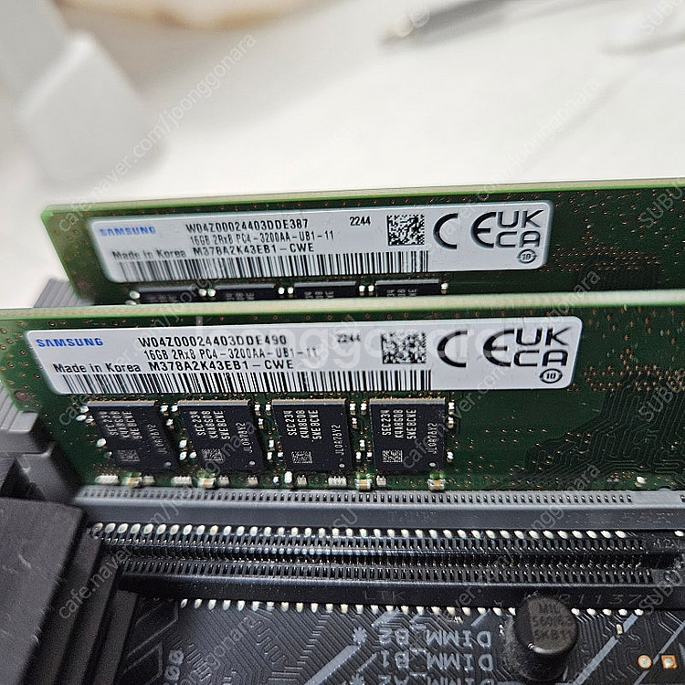 i7-11700K, ASUS TUF Gaming Z59...--2