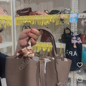 안쓰는 가방 정리:) 토즈 모카치노, 끌로에 마르씨