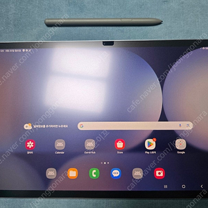 갤럭시탭 s10 플러스 256g 5g