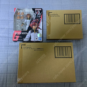 SHF 슬레타,슬레타(일반제복),미오리네 팝니다