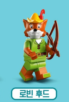 플레이모빌/레고/옥스포드 등--1