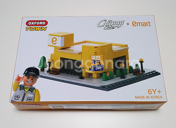 플레이모빌/레고/옥스포드 등--7