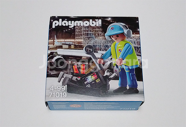 플레이모빌/레고/옥스포드 등--9