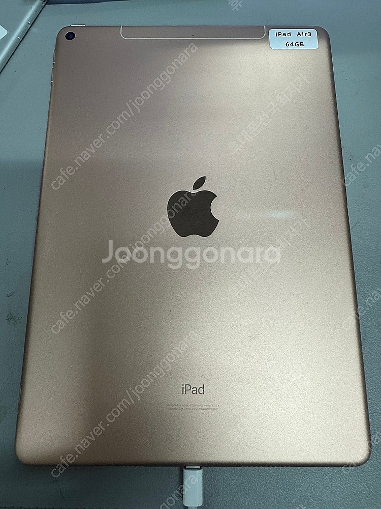 아이패드 에어3 아이패드 AIR3 셀룰러모델 64G , 256G 판매합니다--0