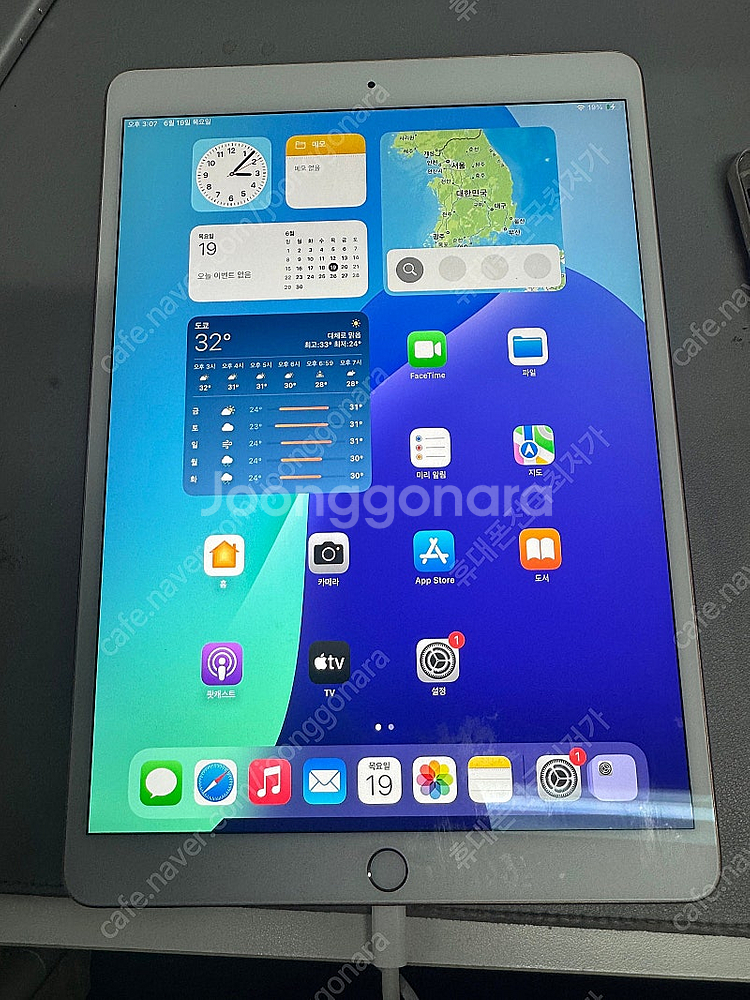 아이패드 에어3 아이패드 AIR3 셀룰러모델 64G , 256G 판매합니다--1