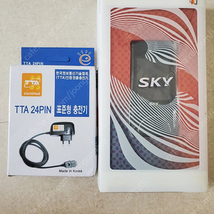 skt 피처폰 피쳐폰 수능폰 학생폰 스카이 블레이드폰 s급 판매 합니다.