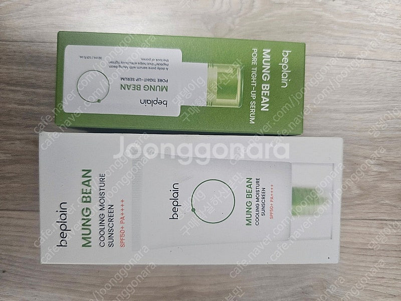 비플레인 녹두세럼/녹두선크림/녹두폼클--1