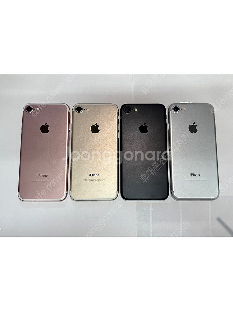 아이폰7 판매합니다--0