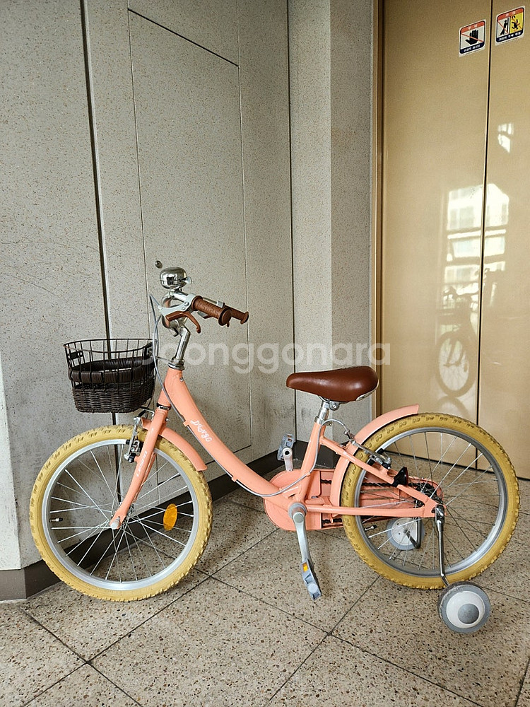 딩고 20인치 어린이 자전거 팔아요--1