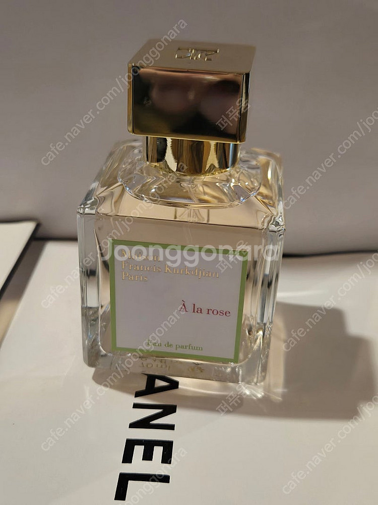 메종프란시스커정 아라로즈 70ml--0