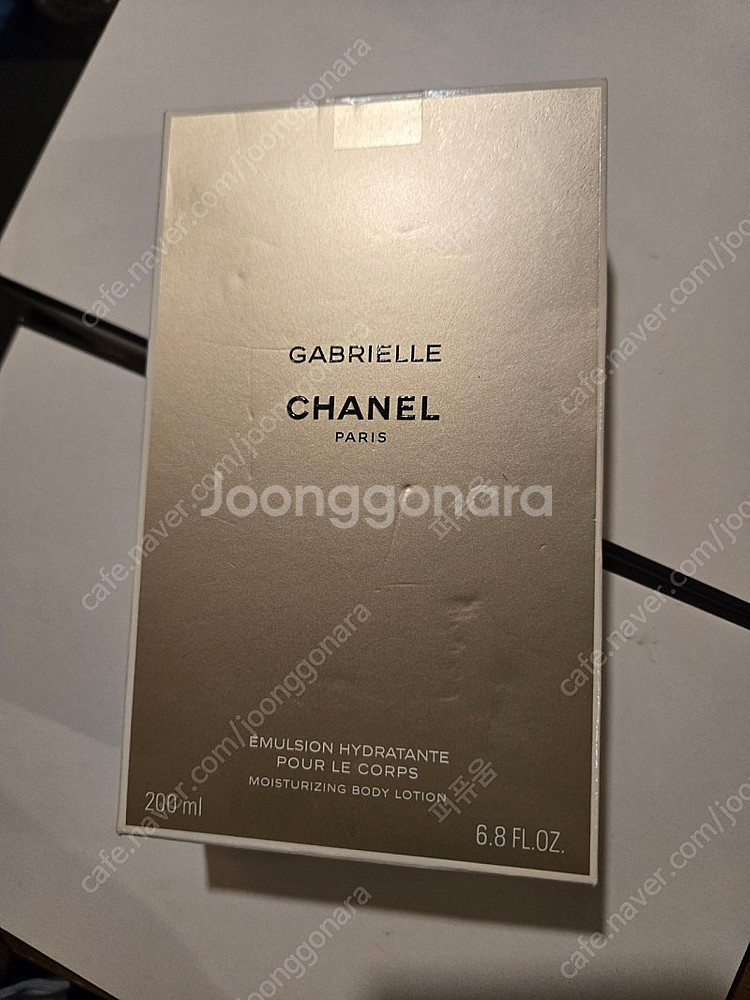 미개봉 샤넬 가브리엘 바디로션--0