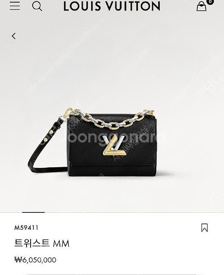 루이비통 트위스트mm s급2번착용(한정판컬렉션 매장가6...--0