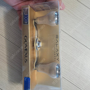 고멕서스 더블핸들 100mm 팝니다