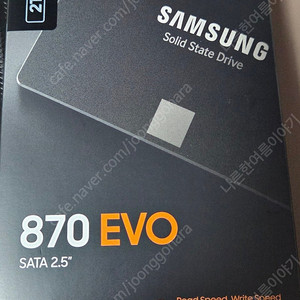 삼성 ssd 870 EVO 2TB