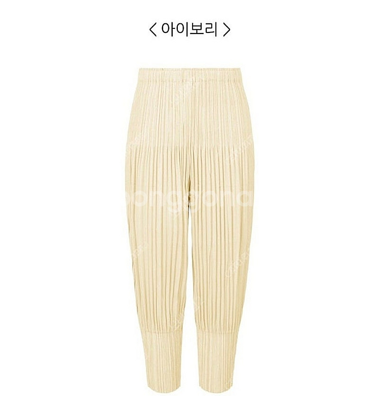 플리츠플리즈 씨커 플러피바지--0