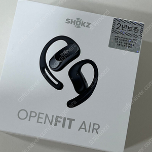 샥즈 골전도 오픈핏에어 (정품등록O)