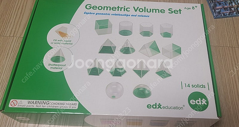 edx volume set 14피스 투명입체도형--0