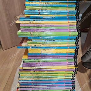 글끼말끼 66권