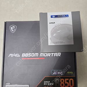 and 9700x정품, b850박격포, 990 pro 1t, 16gx2개g.skill