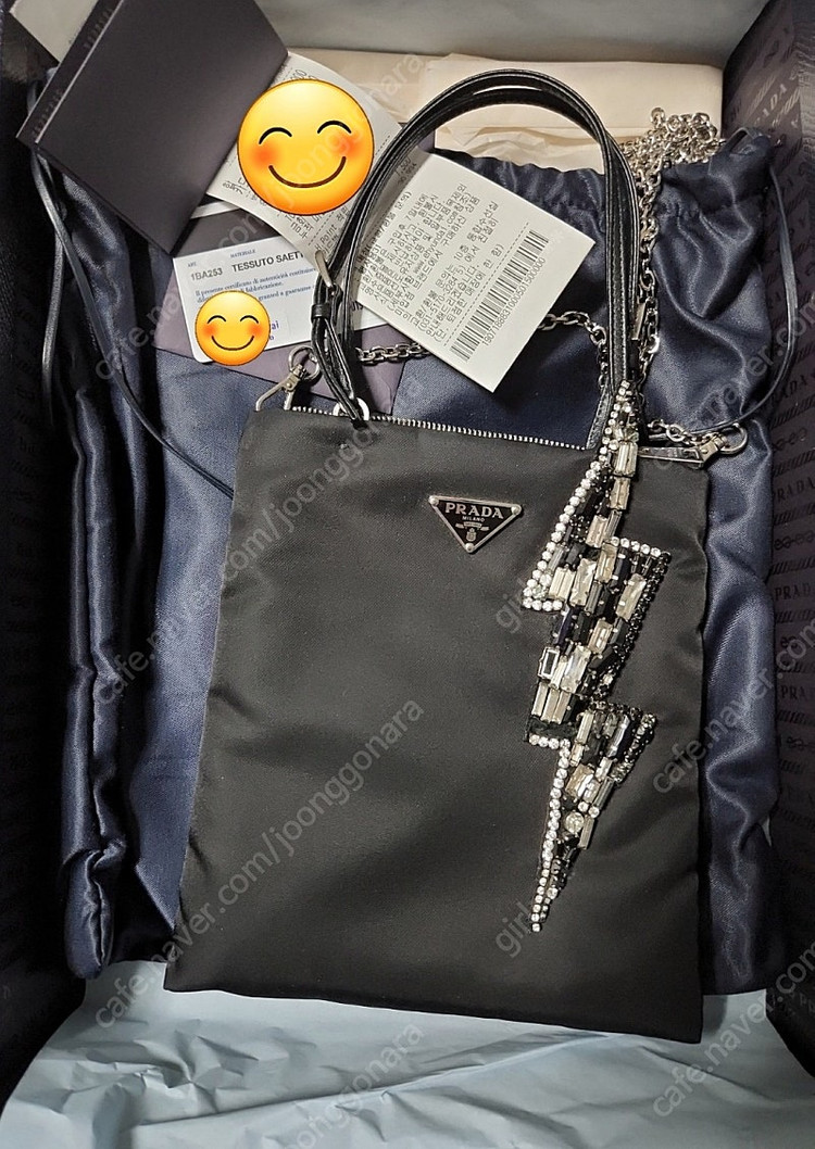 프라다 테수토 호보 크리스탈 토트백 판매해요--0