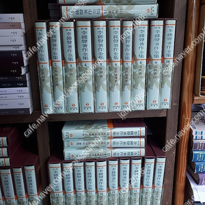 성경강해집 설교자료 정리합니다 이미지