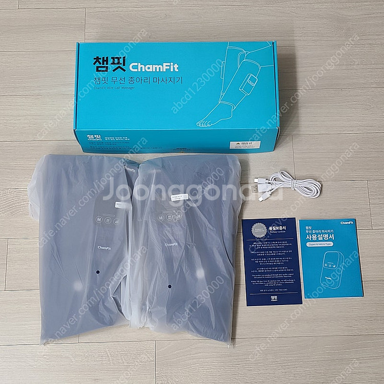 챔핏 종아리 마사지기 LED 무선 온열 다리 안마기--0