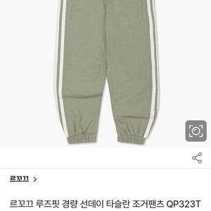 르꼬끄 루즈핏 경량 크롭 후드점퍼//르꼬꼬경량 조거팬츠
