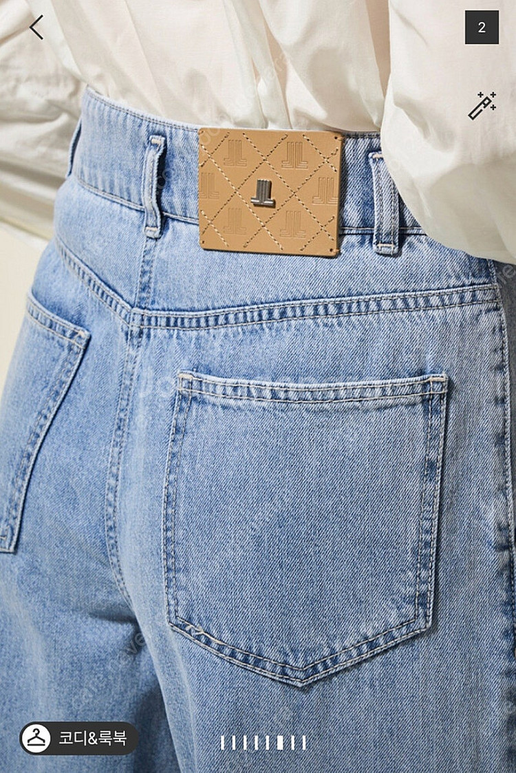 랑방 와이드 데님 팬츠 55~66--2