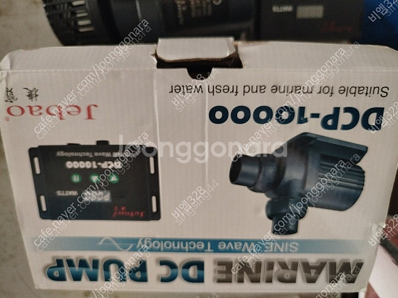 강남 제바오리턴 로터스 여과재 블럭여과재--2