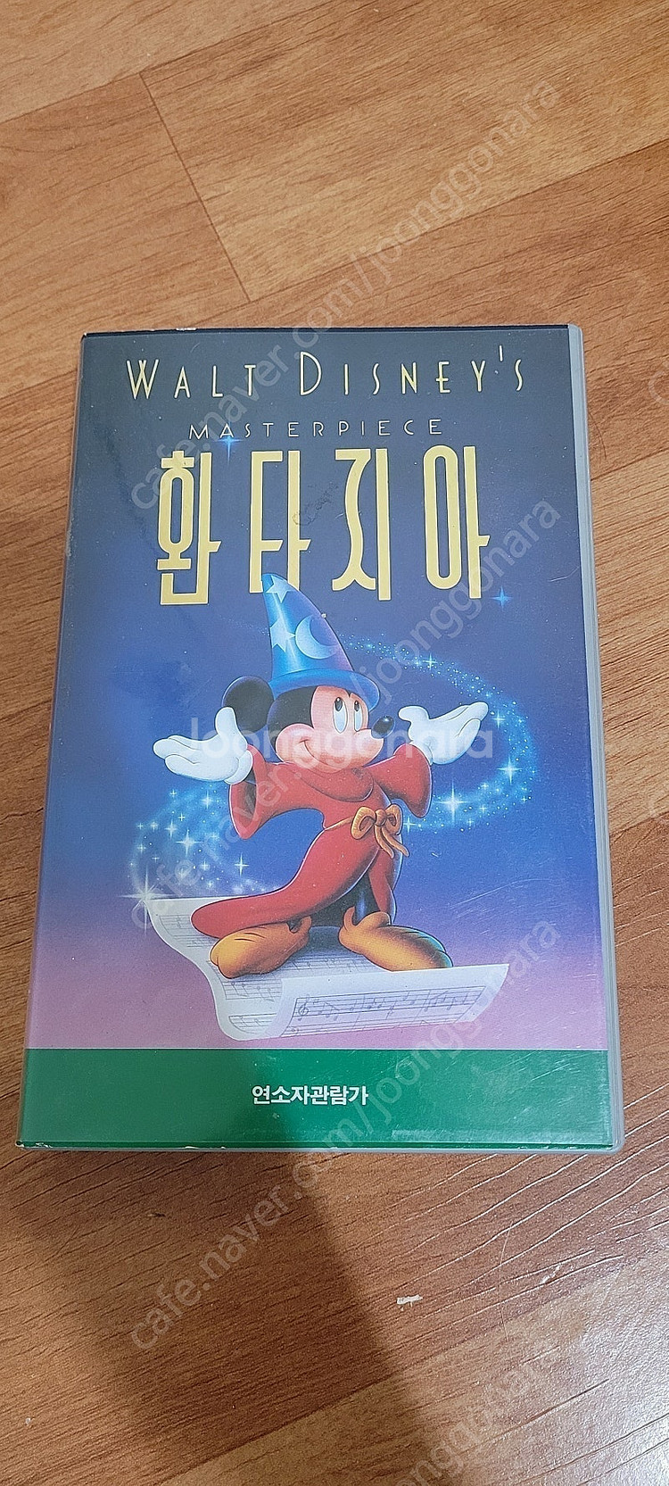 판매)비디오테입- 디즈니애니자막본5종일괄21만(알라딘,백설공주,미녀와야수,인어공주,환타지아초판)--4