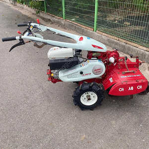 아세아 중고 관리기 농기계