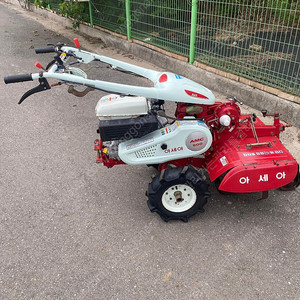 아세아 중고 관리기 농기계