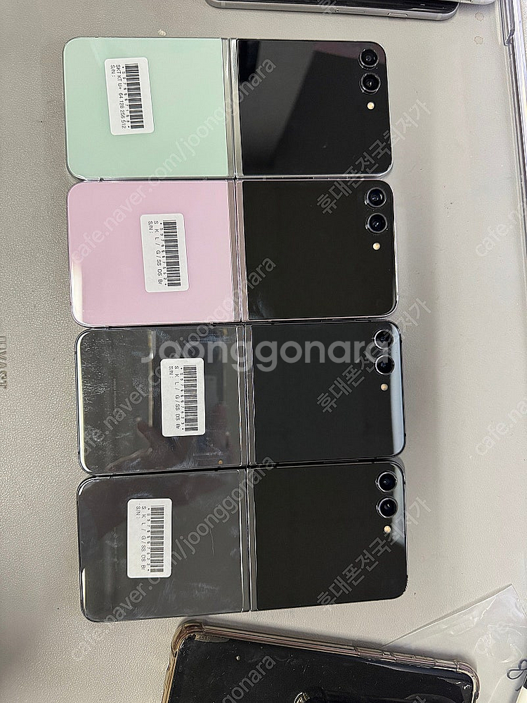 삼성 갤럭시 Z플립5 SS급 전색상 기능정상 무잔상 상태좋은폰 40만원 판매합니다--0