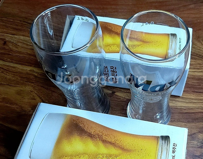 Max 맥스 멕스 맥주잔 미사용 8개--0