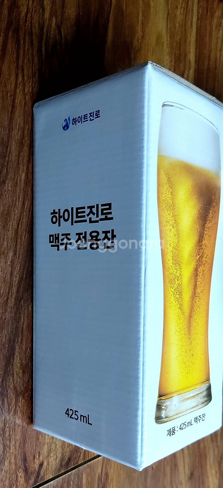 Max 맥스 멕스 맥주잔 미사용 8개--2