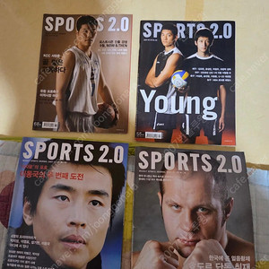 스포츠 잡지 스포츠2.0 49권 풋볼위클리 26권판매 가격인하
