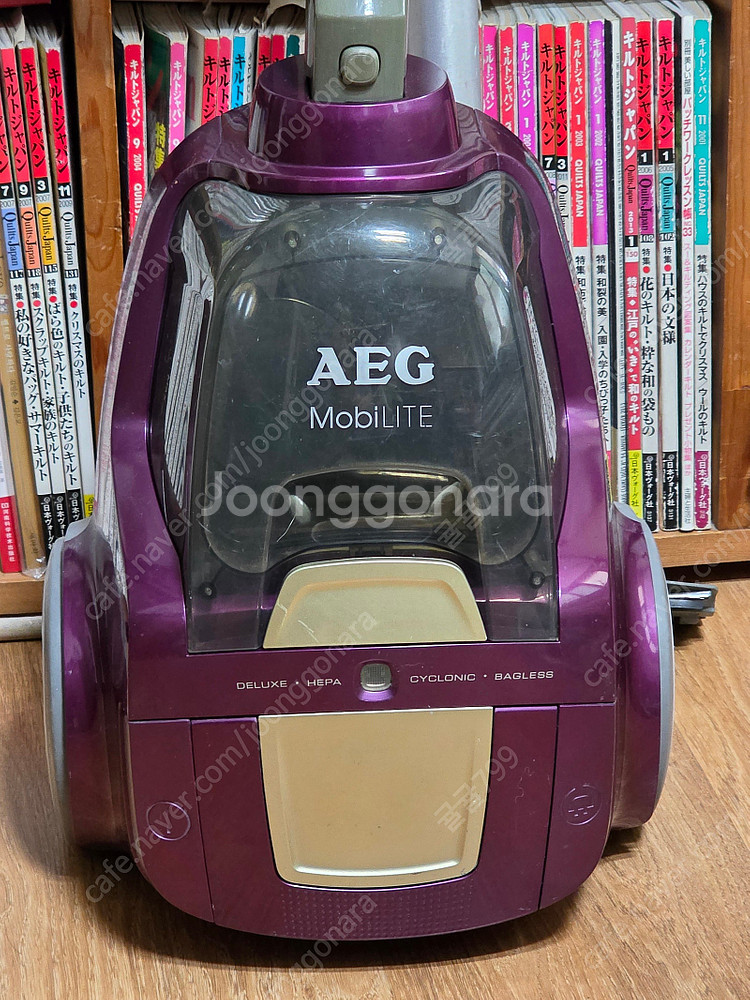 독일 AEG청소기--3