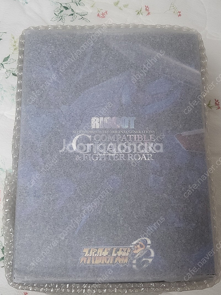 팝니다] 센티넬 컴패터블 카이저 메탈릭 풀셋 미개봉 (택포)--1