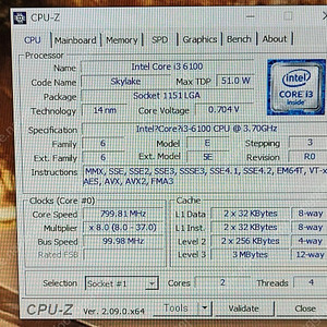 i3 6100, ddr4 8g, gtx 760, ssd 250g 조립컴 판매합니다.