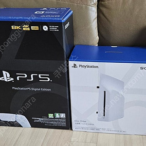 PS5 슬림디지털 에디션 세트 팝니다