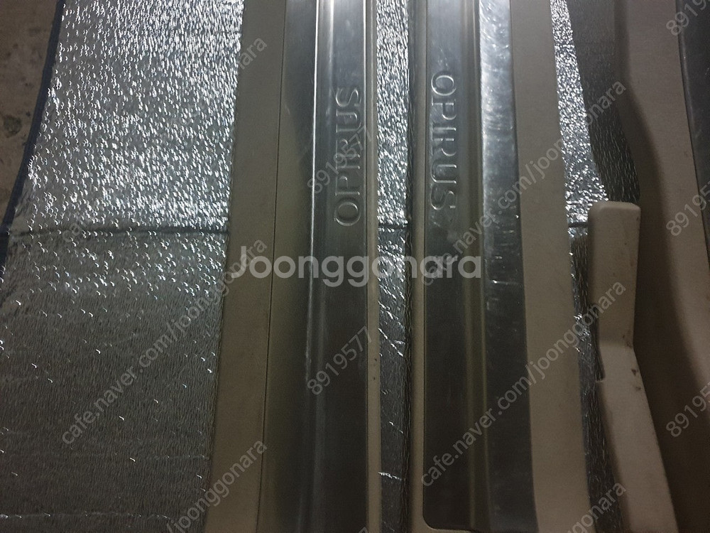 오피러스프리미엄 도어스텝 (인천)--4