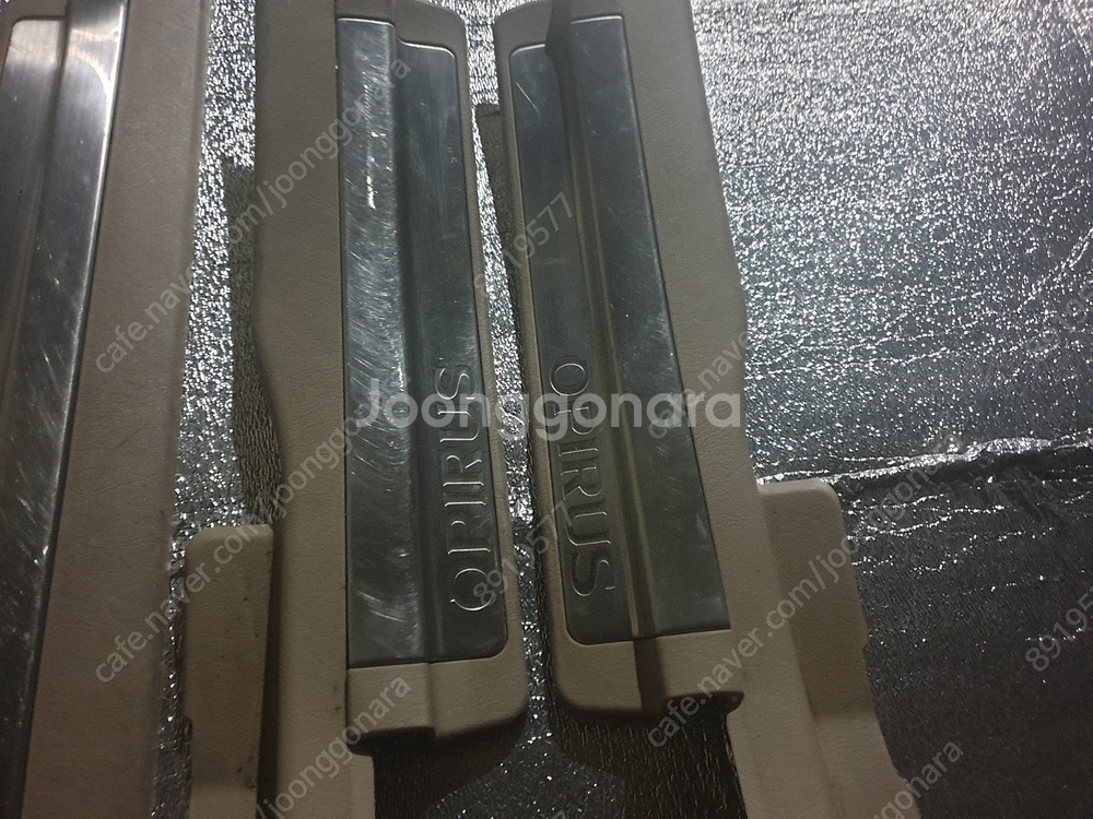 오피러스프리미엄 도어스텝 (인천)--5