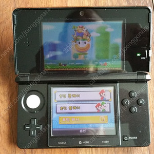 닌텐도 3DS 게임기 팝니다
